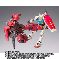 G.F.F.M.C. MS-06R-1A 夏亚专用高机动型扎古II-资料图