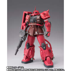 G.F.F.M.C. MS-06R-1A 夏亚专用高机动型扎古II-资料图
