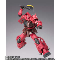 G.F.F.M.C. MS-06R-1A 夏亚专用高机动型扎古II-资料图