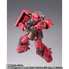 G.F.F.M.C. MS-06R-1A 夏亚专用高机动型扎古II-资料图