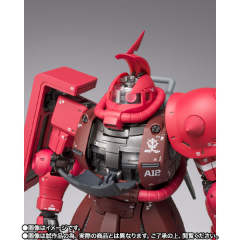 G.F.F.M.C. MS-06R-1A 夏亚专用高机动型扎古II-资料图
