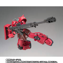 G.F.F.M.C. MS-06R-1A 夏亚专用高机动型扎古II-资料图