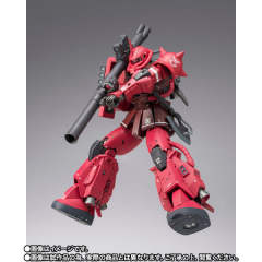 G.F.F.M.C. MS-06R-1A 夏亚专用高机动型扎古II-资料图