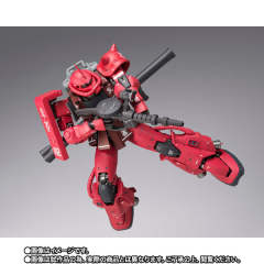 G.F.F.M.C. MS-06R-1A 夏亚专用高机动型扎古II-资料图