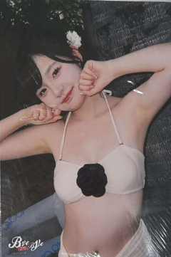 黄怡慈 Bye Bad Bye内封生写