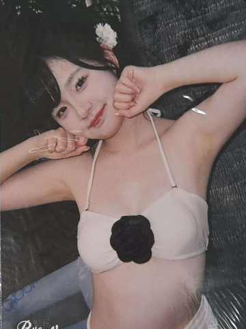 黄怡慈 Bye Bad Bye内封生写