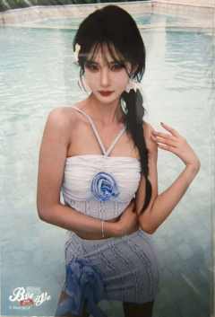 许雅兰 Bye Bad Bye内封生写