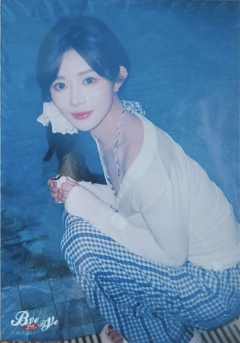 胡晓慧 Bye Bad Bye内封生写