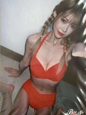 张琼予 Bye Bad Bye内封生写
