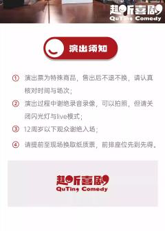 “好好学习”拼盘秀-资料图