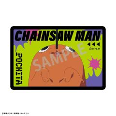 啵奇塔个人池冰箱贴E