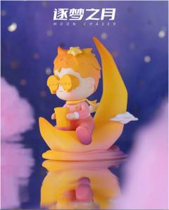逐梦之月-资料图