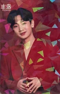 丰岛代言卡  南昌