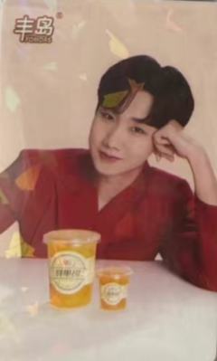 丰岛代言卡 25合肥