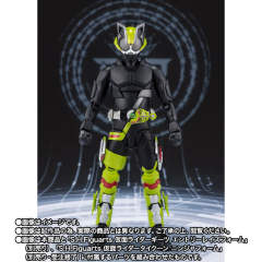 SHF 假面骑士Tycoon 狂热忍者形态 ＆ Kekera（青蛙摆设品）套装-资料图