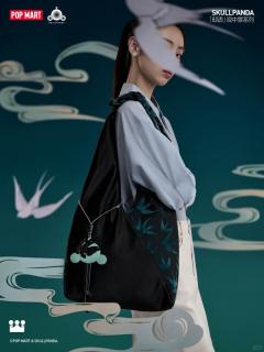 「邸语」观中景系列衍生品-资料图