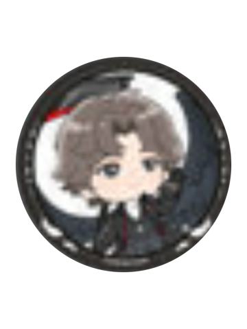 易遇D-A咖联动 独开至夜明 马口铁徽章