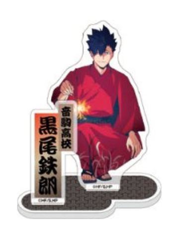 黑尾铁朗-2025夏祭立牌