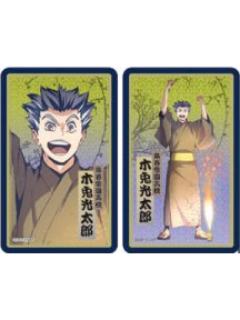 木兔光太郎-2025夏祭透卡