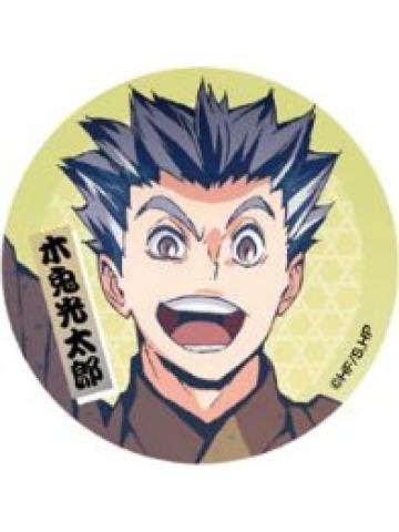 木兔光太郎-2025夏祭吧唧