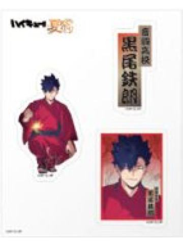黑尾铁朗-2025夏祭贴纸