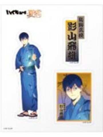 影山飞雄-2025夏祭贴纸