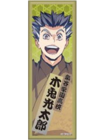 木兔光太郎-2025夏祭长吧唧