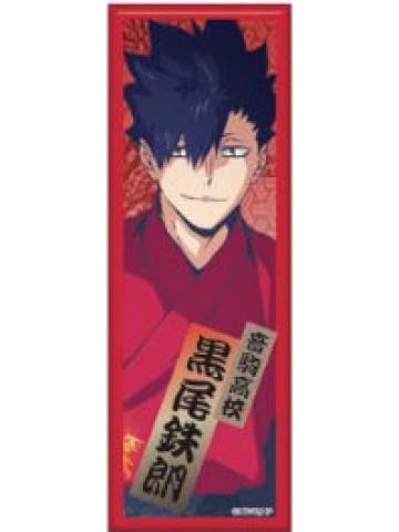 黑尾铁朗-2025夏祭长吧唧