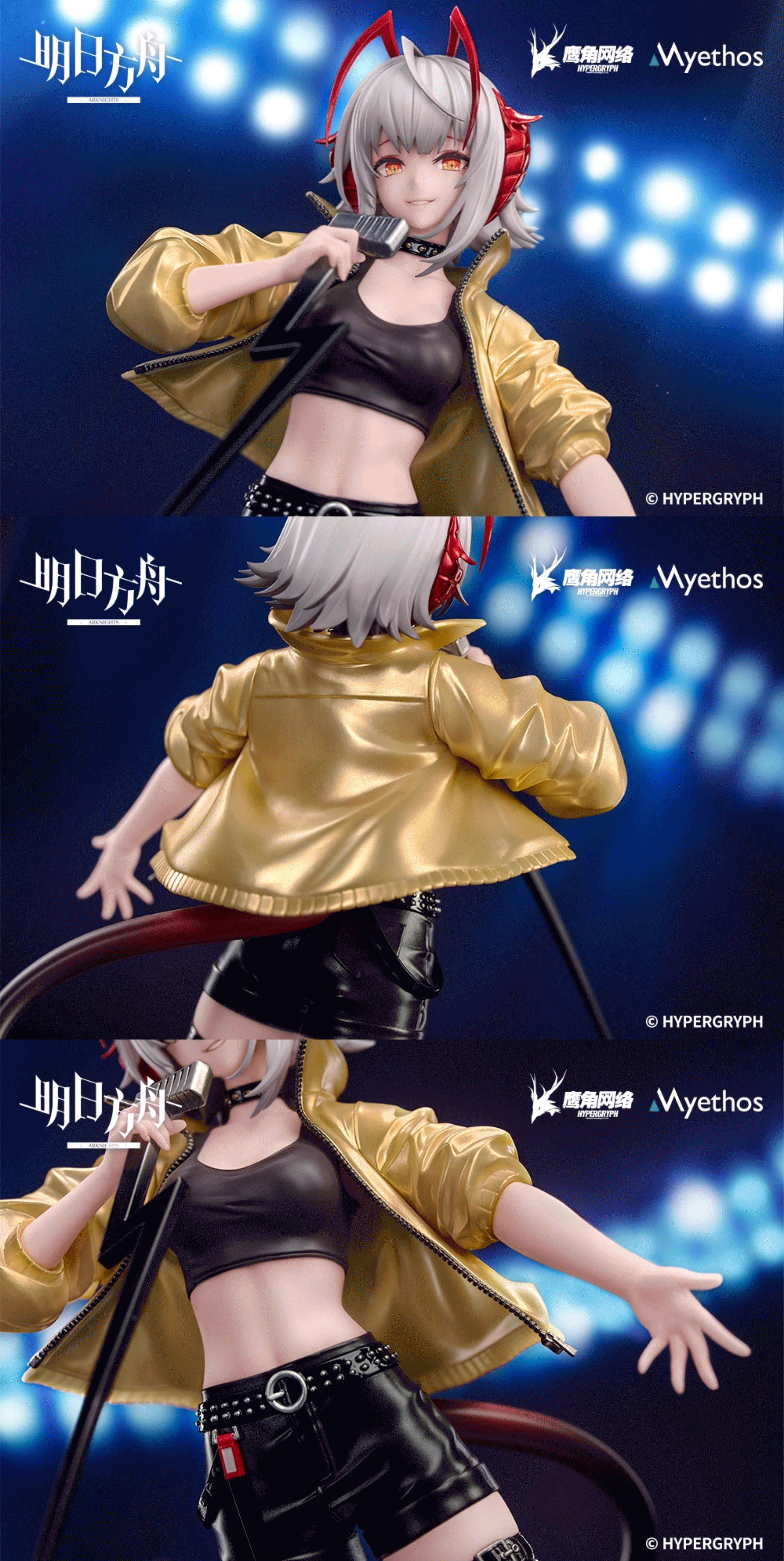 W-Gift+系列 CanNot Wait For VER. 手办-资料图