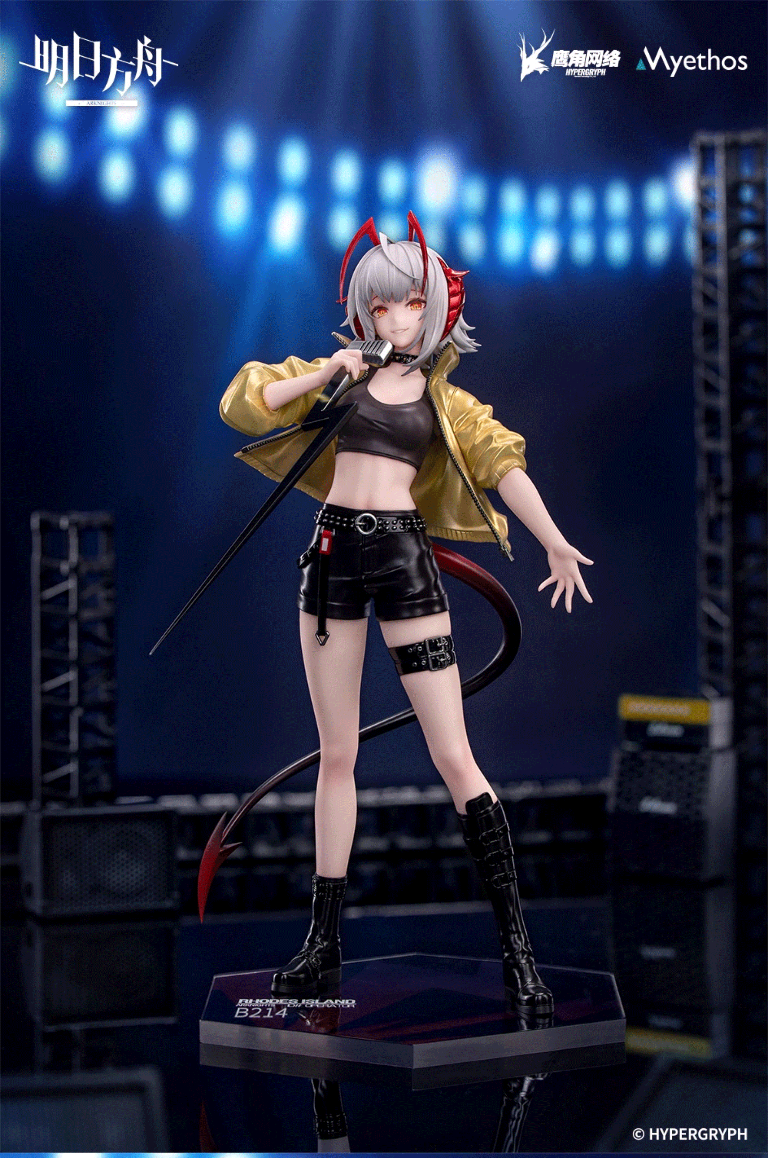 W-Gift+系列 CanNot Wait For VER. 手办-资料图