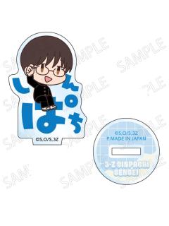 志村新八-3年Z组银八老师姓名Pitanko立牌