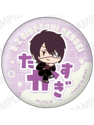 高杉晋助-3年Z组银八老师姓名Pitanko吧唧