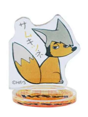 宫治-小动物mini立牌第一弹改订版