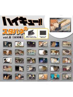 PROOF场面写方吧唧vol.8