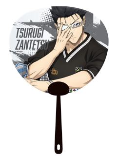 剑城斩铁-2025自我主义者节透扇