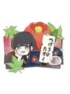 椿野佑-和菓子系列名字徽章