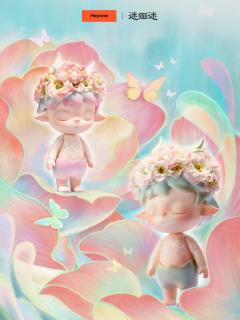 簮花少年-粉花-资料图