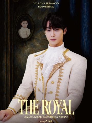 THE ROYAL - CHA EUN WOO FANMEETING