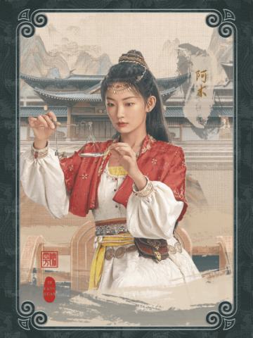 工牌定格2