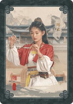 工牌定格2