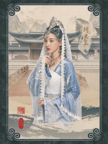 工牌定格11
