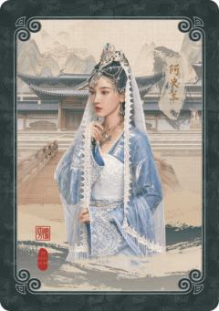 工牌定格11