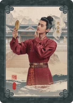 工牌定格5