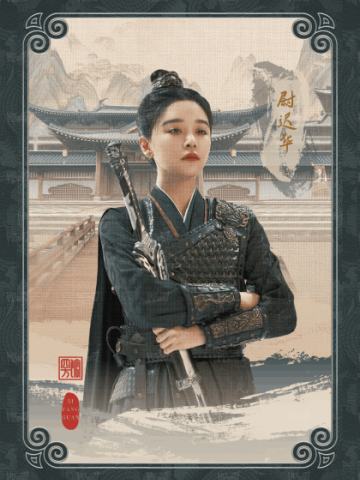 工牌定格13