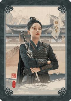 工牌定格13
