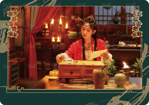 四方镜4