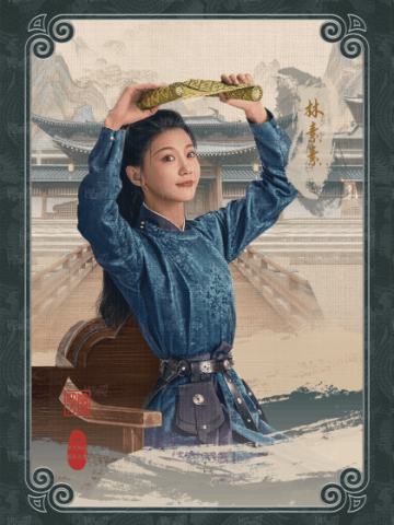工牌定格7