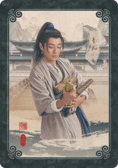 工牌定格10