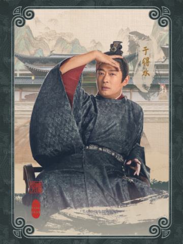 工牌定格6