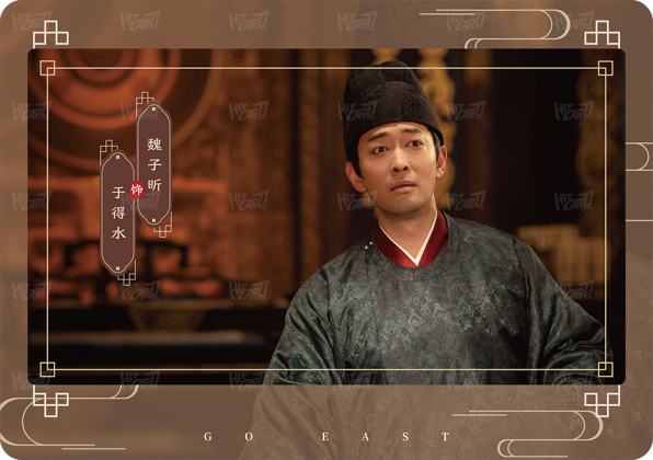 四方一话9